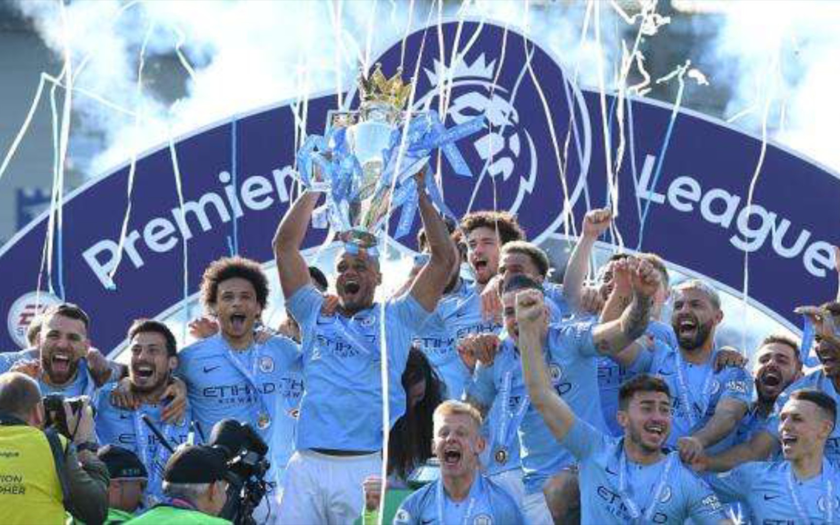 造就了今日 造就了今日